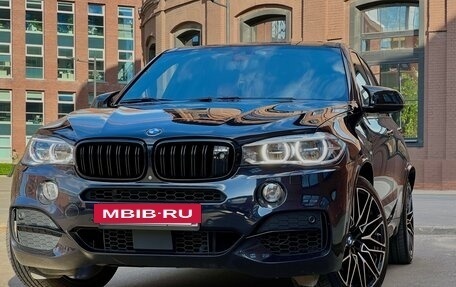 BMW X5, 2014 год, 3 199 000 рублей, 5 фотография