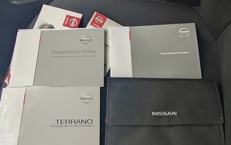 Nissan Terrano III, 2018 год, 1 815 000 рублей, 8 фотография