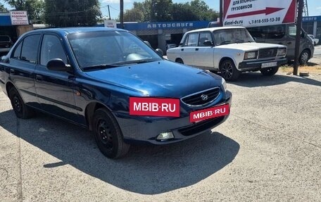 Hyundai Accent II, 2006 год, 455 000 рублей, 4 фотография