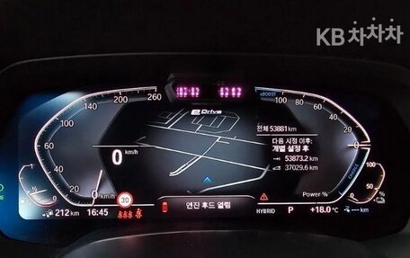 BMW X5, 2021 год, 5 489 000 рублей, 7 фотография