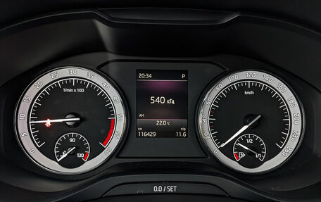 Skoda Kodiaq I, 2019 год, 2 355 000 рублей, 16 фотография