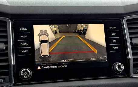 Skoda Kodiaq I, 2019 год, 2 355 000 рублей, 26 фотография