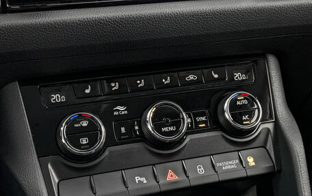 Skoda Kodiaq I, 2019 год, 2 355 000 рублей, 21 фотография