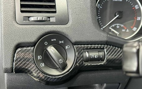 Skoda Octavia, 2012 год, 919 900 рублей, 20 фотография