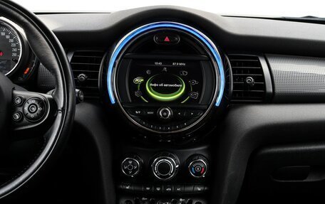 MINI Hatch, 2017 год, 1 675 000 рублей, 12 фотография
