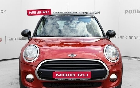 MINI Hatch, 2017 год, 1 675 000 рублей, 2 фотография