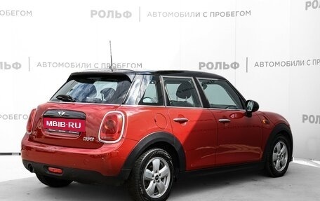 MINI Hatch, 2017 год, 1 675 000 рублей, 5 фотография