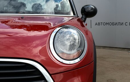 MINI Hatch, 2017 год, 1 675 000 рублей, 19 фотография