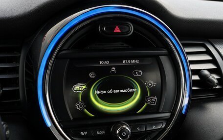 MINI Hatch, 2017 год, 1 675 000 рублей, 17 фотография