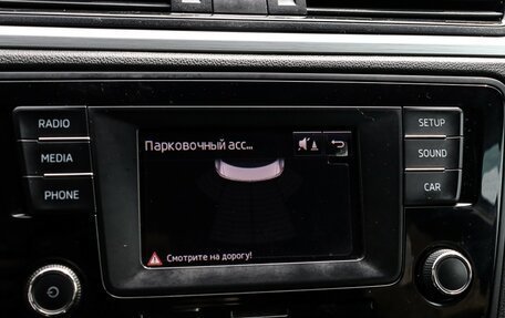 Skoda Rapid I, 2017 год, 889 000 рублей, 16 фотография