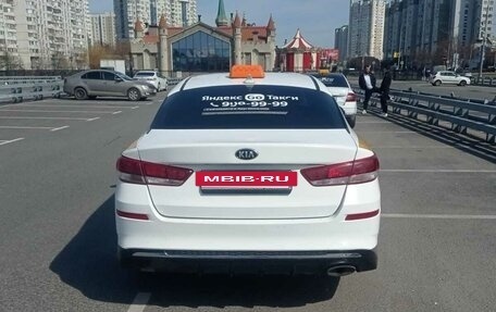 KIA Optima IV, 2019 год, 1 200 000 рублей, 5 фотография