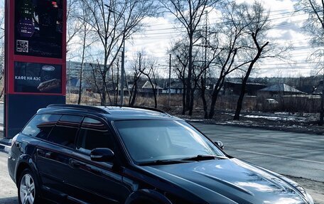 Subaru Outback III, 2007 год, 990 000 рублей, 8 фотография