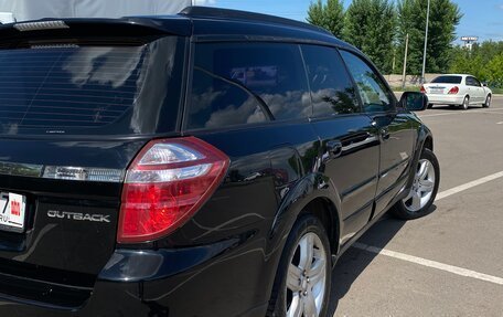 Subaru Outback III, 2007 год, 990 000 рублей, 5 фотография