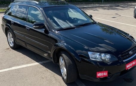 Subaru Outback III, 2007 год, 990 000 рублей, 7 фотография