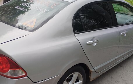 Honda Civic VIII, 2006 год, 580 000 рублей, 9 фотография