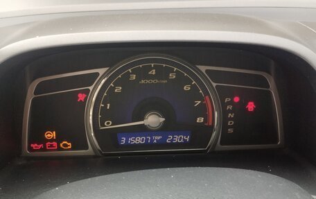 Honda Civic VIII, 2006 год, 580 000 рублей, 11 фотография