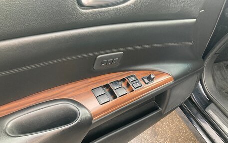 Nissan Teana, 2008 год, 829 000 рублей, 17 фотография