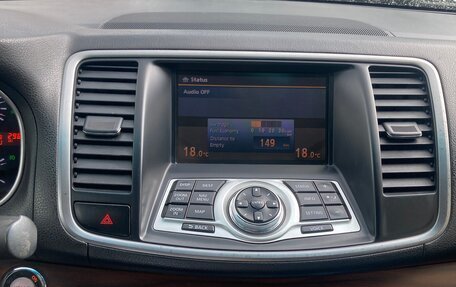 Nissan Teana, 2008 год, 829 000 рублей, 21 фотография