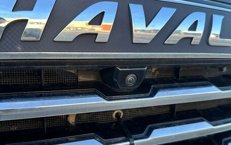 Haval Jolion, 2023 год, 1 980 000 рублей, 21 фотография