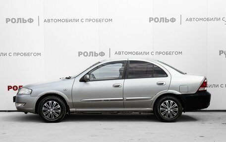 Nissan Almera Classic, 2008 год, 465 000 рублей, 5 фотография