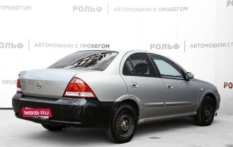 Nissan Almera Classic, 2008 год, 465 000 рублей, 6 фотография