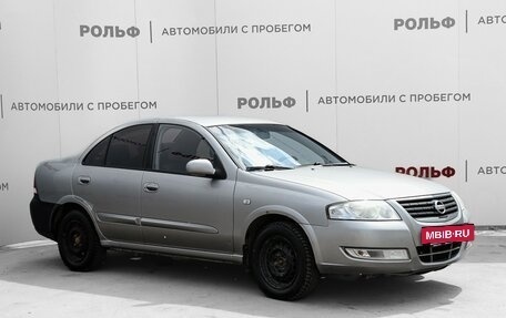 Nissan Almera Classic, 2008 год, 465 000 рублей, 3 фотография