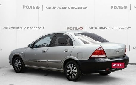Nissan Almera Classic, 2008 год, 465 000 рублей, 8 фотография