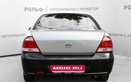 Nissan Almera Classic, 2008 год, 465 000 рублей, 7 фотография