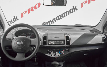Nissan Micra III, 2008 год, 620 000 рублей, 10 фотография