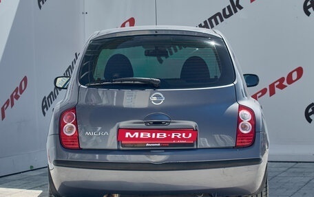 Nissan Micra III, 2008 год, 620 000 рублей, 5 фотография