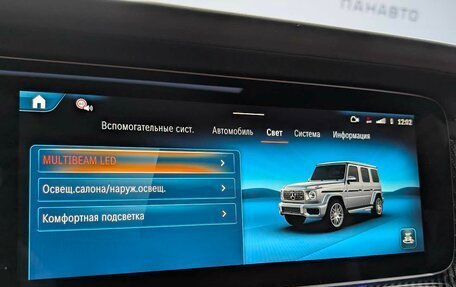 Mercedes-Benz G-Класс AMG, 2025 год, 33 700 000 рублей, 24 фотография