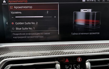 BMW X6, 2021 год, 8 000 000 рублей, 8 фотография