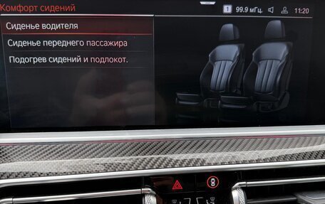 BMW X6, 2021 год, 8 000 000 рублей, 16 фотография