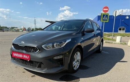 KIA cee'd III, 2019 год, 1 830 000 рублей, 3 фотография