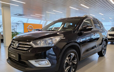 DongFeng AX7 I, 2018 год, 990 000 рублей, 1 фотография