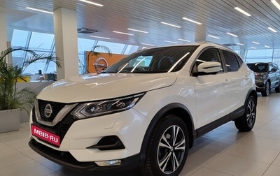 Nissan Qashqai, 2019 год, 1 890 000 рублей, 1 фотография