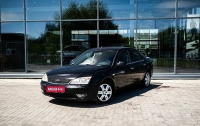 Ford Mondeo III, 2006 год, 400 000 рублей, 1 фотография
