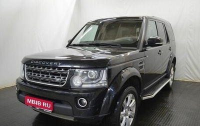 Land Rover Discovery IV, 2014 год, 2 100 000 рублей, 1 фотография