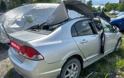 Honda Civic VIII, 2008 год, 100 000 рублей, 1 фотография