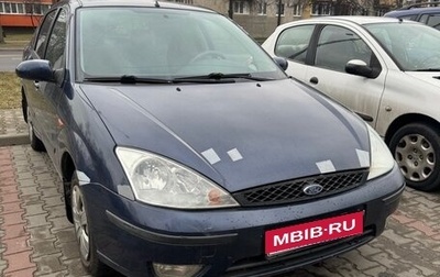 Ford Focus IV, 2004 год, 150 000 рублей, 1 фотография