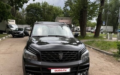 Infiniti QX56, 2013 год, 2 800 000 рублей, 1 фотография