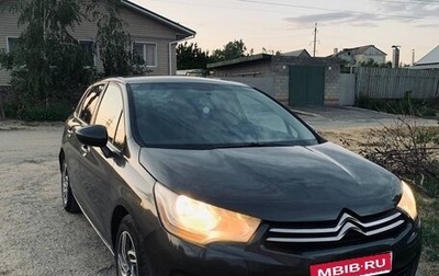 Citroen C4 II рестайлинг, 2012 год, 650 000 рублей, 1 фотография