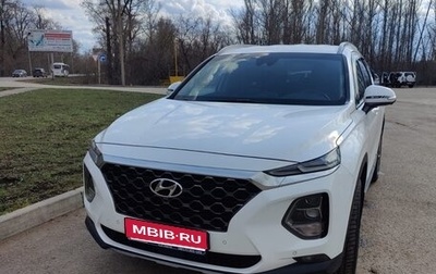Hyundai Santa Fe IV, 2019 год, 3 300 000 рублей, 1 фотография