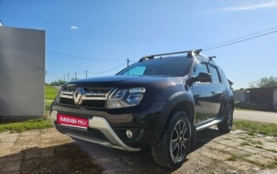 Renault Duster I рестайлинг, 2017 год, 1 390 000 рублей, 1 фотография
