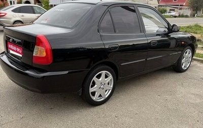 Hyundai Accent II, 2008 год, 490 000 рублей, 1 фотография