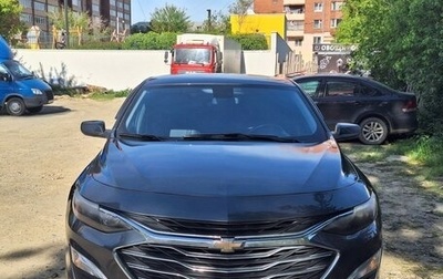 Chevrolet Malibu IX, 2020 год, 1 370 000 рублей, 1 фотография
