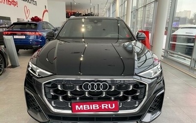 Audi Q8 I, 2024 год, 14 800 000 рублей, 1 фотография