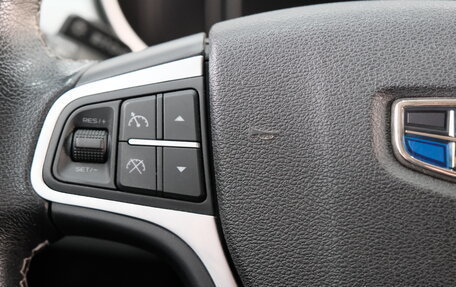 Geely Atlas I, 2019 год, 1 799 000 рублей, 14 фотография