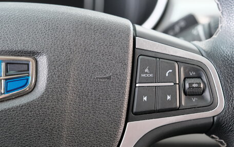 Geely Atlas I, 2019 год, 1 799 000 рублей, 16 фотография