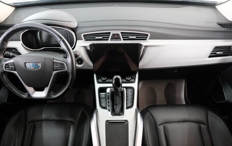 Geely Atlas I, 2019 год, 1 799 000 рублей, 18 фотография